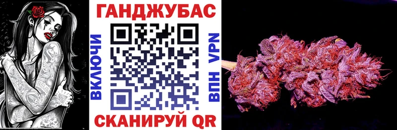 Где можно купить наркотики Задонск Конопля  Alpha PVP  Псилоцибиновые грибы  МЕФ 