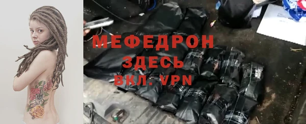 дурь Армянск