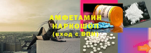 МДПВ Арсеньев