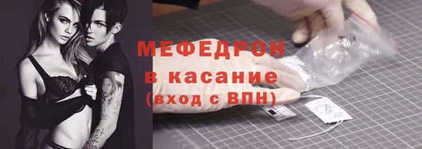 МДПВ Арсеньев