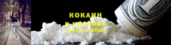 дурь Армянск
