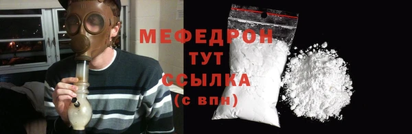 МДПВ Арсеньев