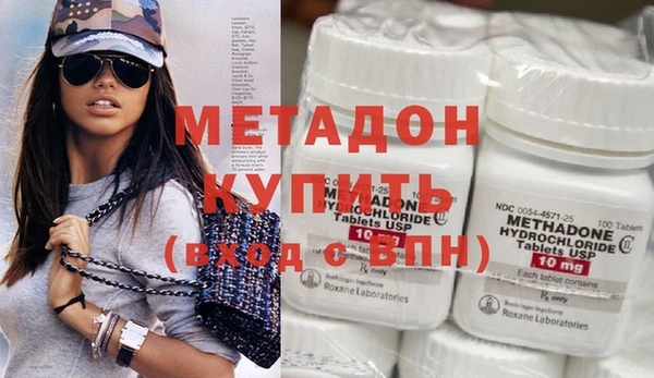 МДПВ Арсеньев