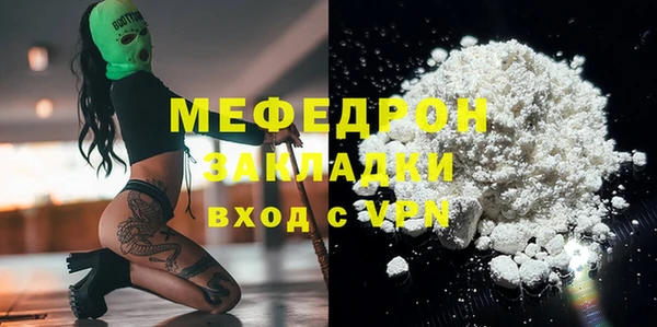 МДПВ Арсеньев