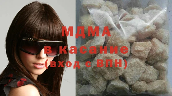 МДПВ Арсеньев