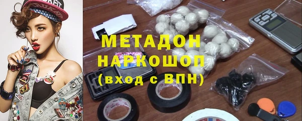 ALPHA PVP Нефтекумск