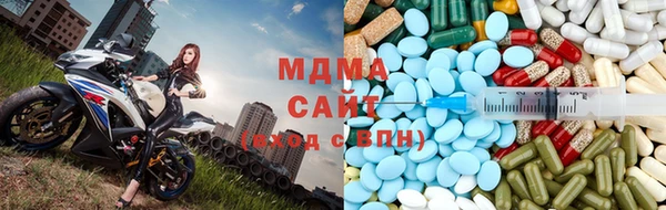 дурь Армянск