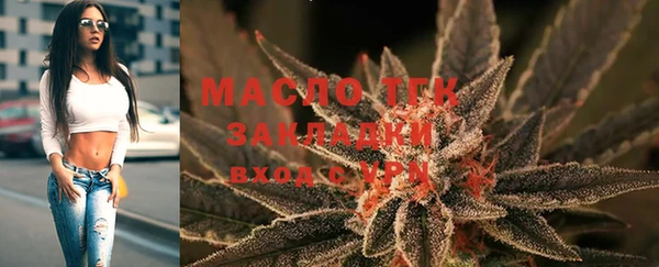 МДПВ Арсеньев