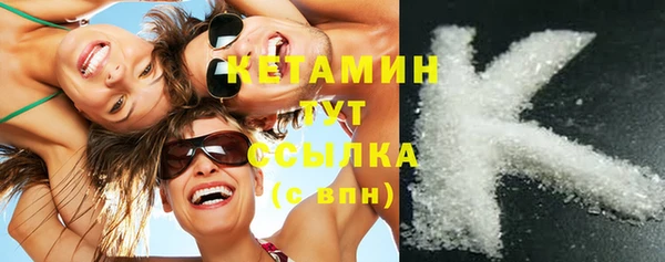 кокаин VHQ Нея