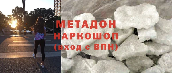 дживик Нефтегорск