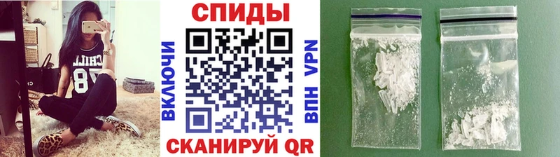 Первитин пудра  продажа наркотиков  Задонск 